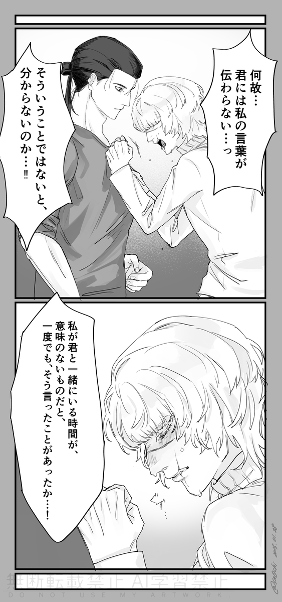 (3/4) 