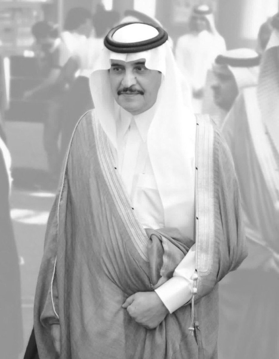 RuwwadM's tweet photo. عاجل 🔴 

#الديوان_الملكي: 
يعلن #وفاة_صاحب_السمو_الملكي_الأمير_محمد_بن_فهدبن_عبدالعزيز_آل_سعود ، وسيصلى عليه يوم غدٍ الأربعاء بعد صلاة العصر في جامع الإمام تركي بن عبدالله في مدينةالرياض. https://t.co/zYL5CutaZM