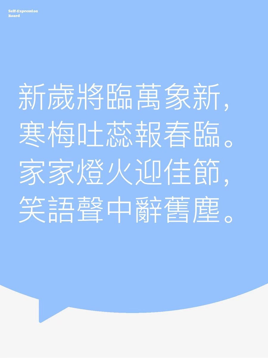 JohnLau (@shancan2007) on Twitter photo 