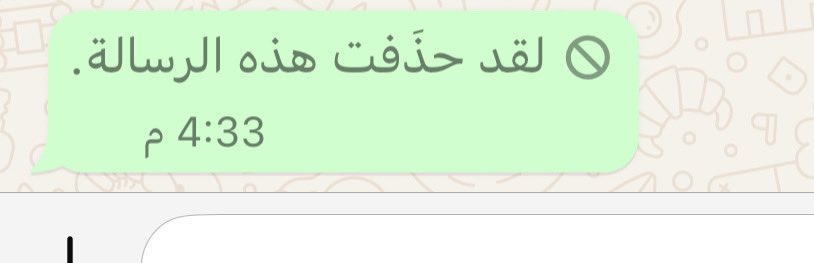 أسامة الضاوي tweet media