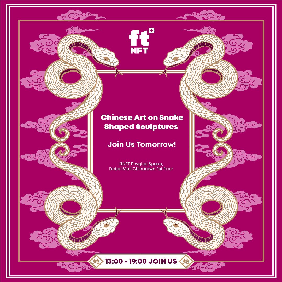 Looking for a fun activity for the kids? 🐍🎨
 This week, our Kids Art Classes are all about phygital creativity as they draw the iconic Chinese snake with guidance from our talented art teachers! A hands-on experience they won’t want to miss.
📍 ftNFT Phygital Space, Dubai Mall