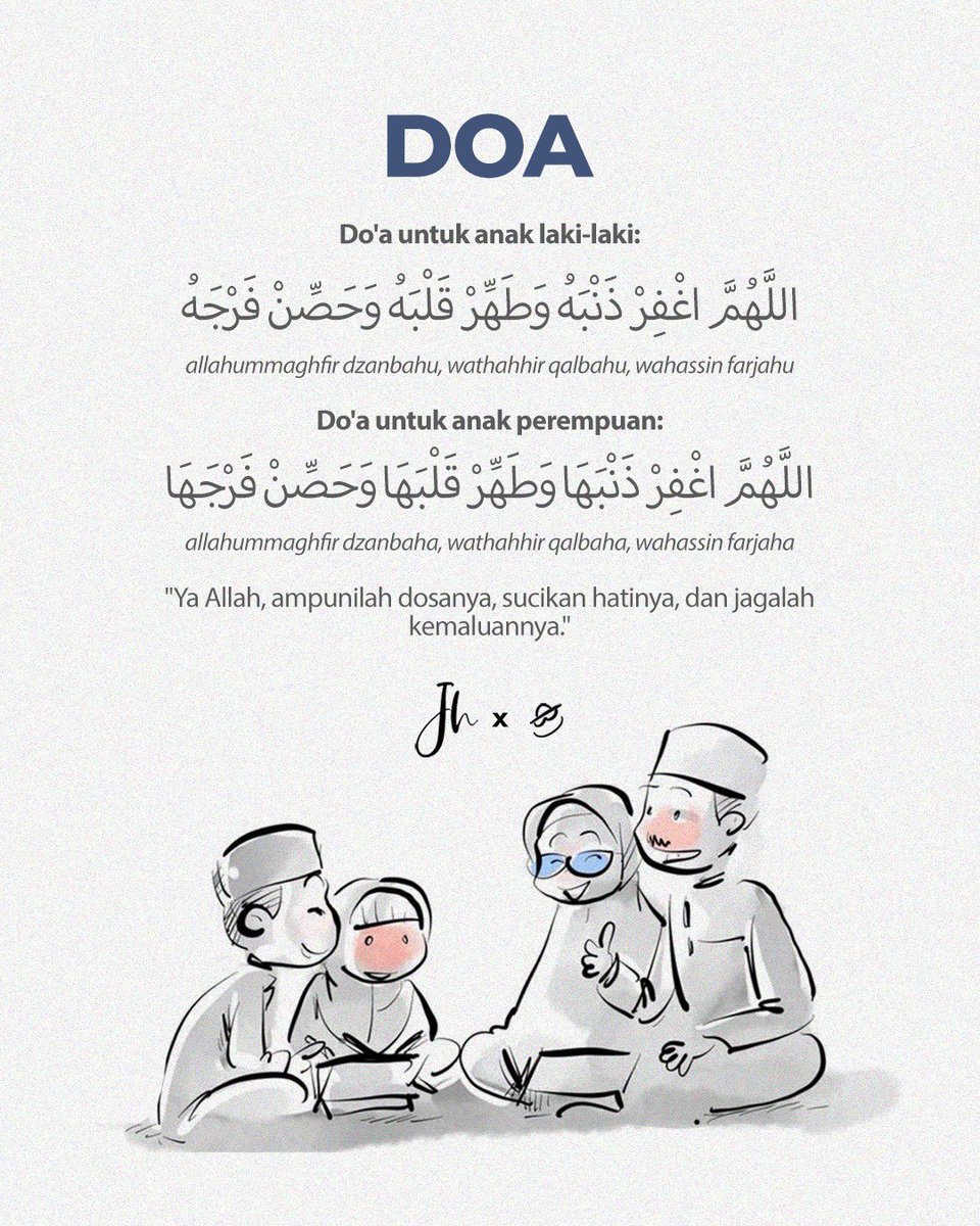 Artortoise_full's tweet photo. Jom amalkan doa ini supaya anak kita dijauhi dari ZINA. Moga Allah sentiasa merahmati kita semua. Aamiin. #artortoisemy https://t.co/ZwmQnIYZCp