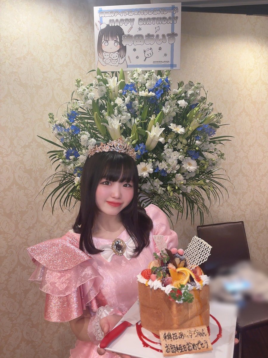 ℃-LONE(クローン) カワイイが増殖する新世代アイドル official X tweet media