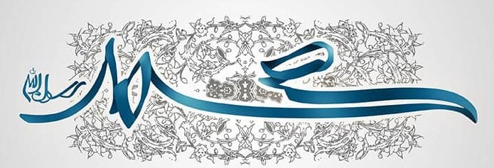 saremshiri's tweet photo. ماه فرو ماند از جمال محمد (ص) https://t.co/KdbkG2iXE4