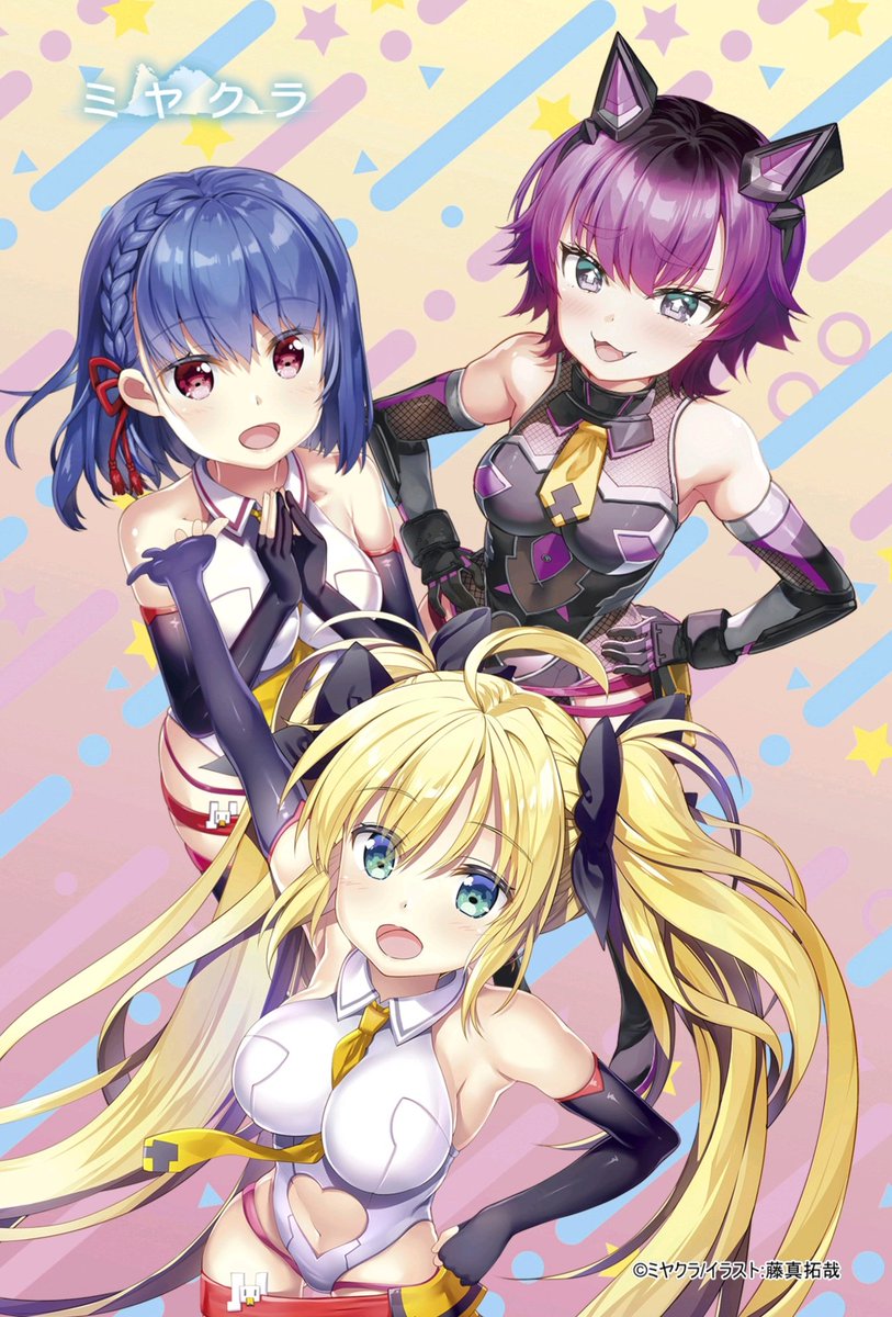 okav.com | [3D][MiMiA Cute]せーしKnight ミルクリーム 後編