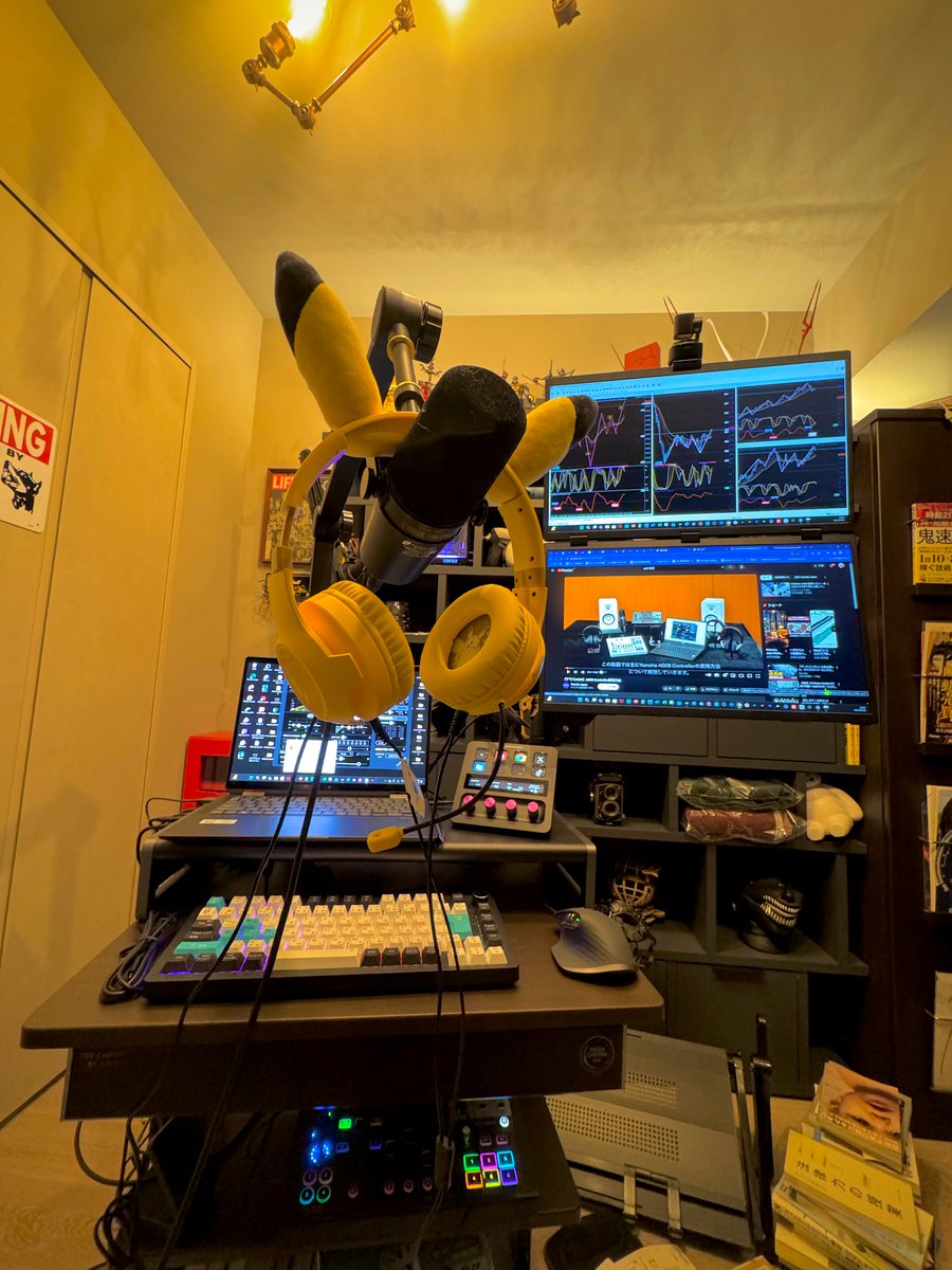 自分史上最高のトレード&配信環境👮 あとはトレードする時間の確保🐕