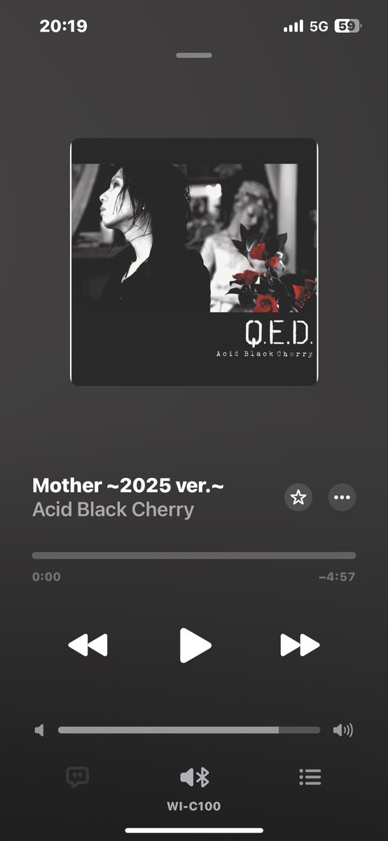 inocho_5st_bass's tweet photo. という事で早速BLACK LISTとQ.E.D.を聴いてみたわけですが...再録はしてないはずなのにミックスやマスタリングをいじるだけでこんなに変わるのか、15年以上前から慣れ親しんだ曲達が新しく聴こえて感動したっていう素人丸出しの感想しか出てこないくらいには興奮しました‼️
#AcidBlackCherry
#yast https://t.co/w9eWsneQPZ