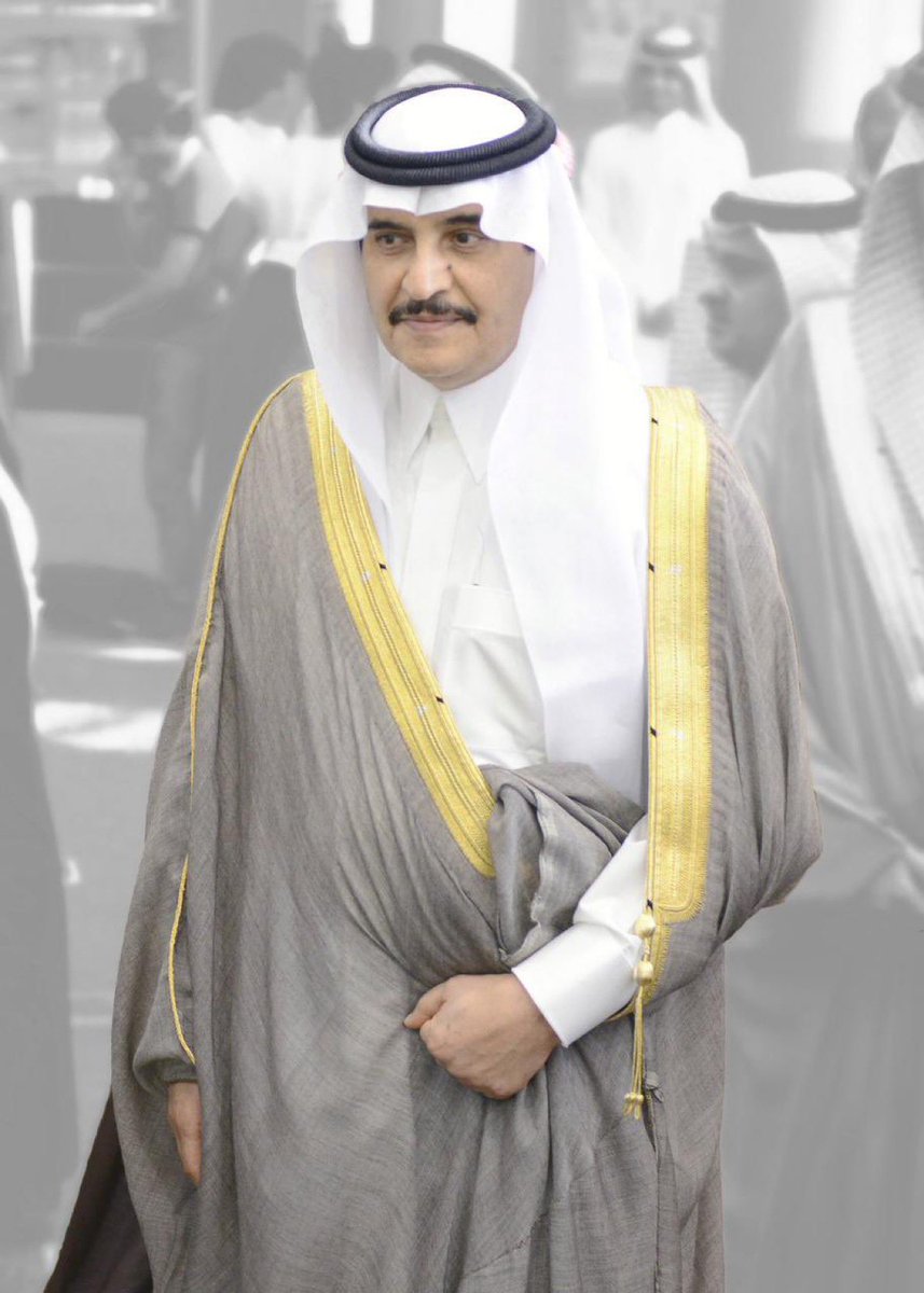 صاحب السمو الملكي الأمير
#محمد_بن_فهد_بن_عبدالعزيز 
في ذمة الله

اللهم اغفر له و ارحمه و اسكنه الفردوس الاعلى من الجنّة 

إنّا لله و إنّا إليه راجعون