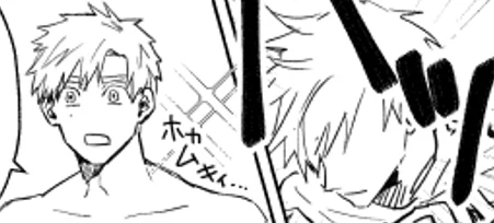 よだつかのかなりしょうもない漫画
https://t.co/qBgjtldmxF 