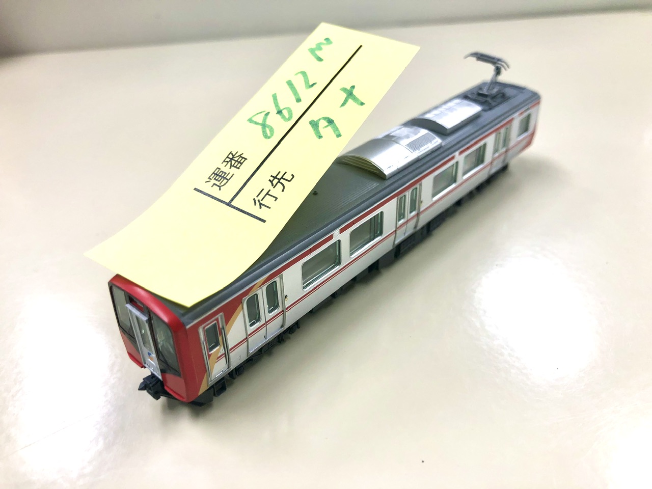 しなの鉄道株式会社 on X: 