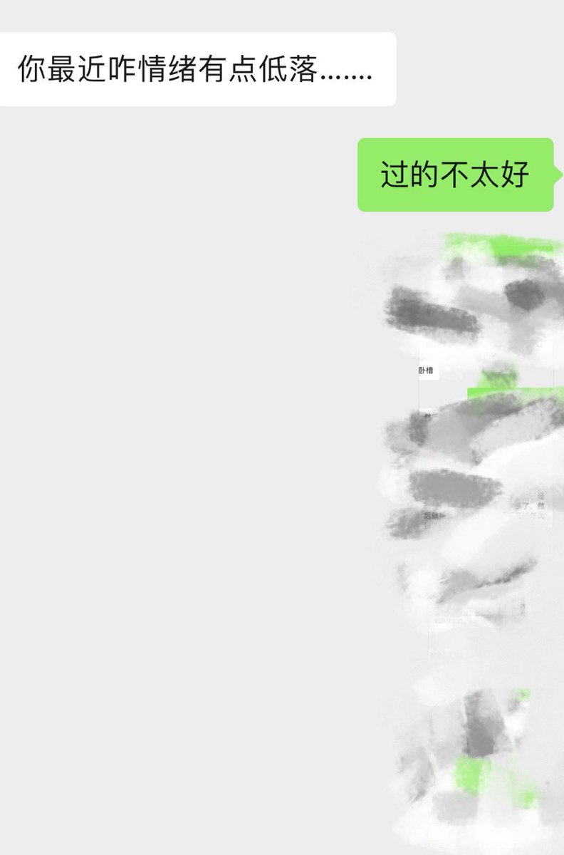 0520Oct's tweet photo. 我的人生 太多暴风雨了 我是摇摇欲坠的小船 https://t.co/ivJXDhNABy