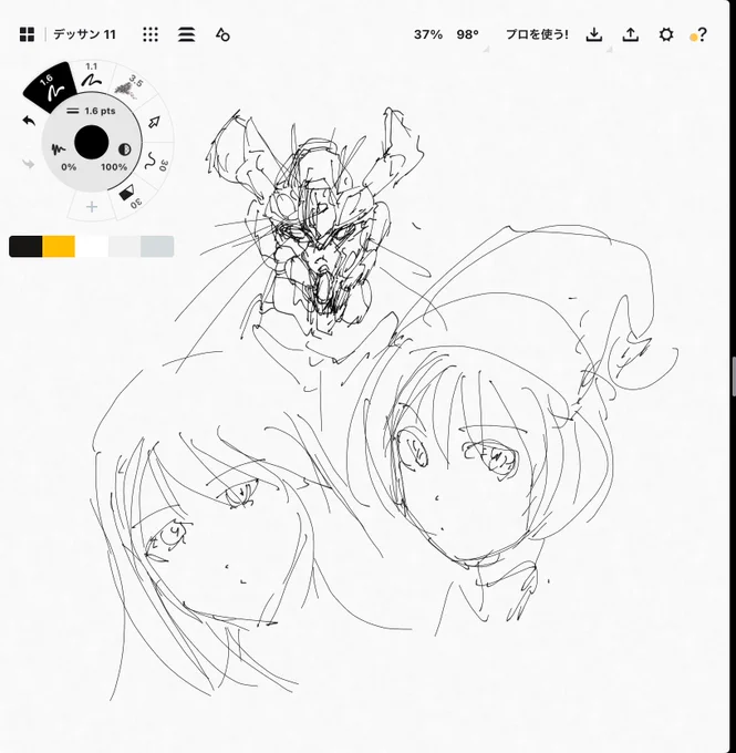ZZガンダム見ながらジークアクス落書き 