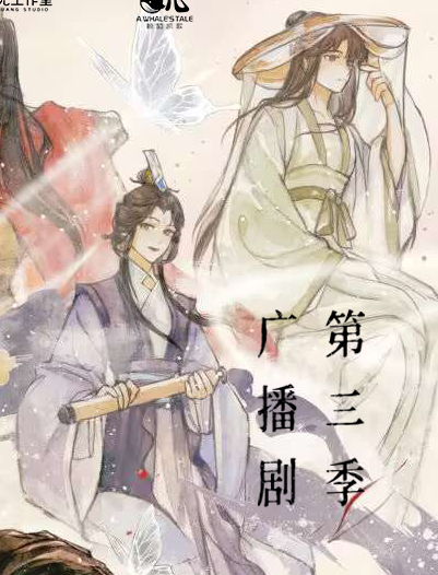 camilikha's tweet photo. audio drama Ling Wen and Yushi Huang 💕 https://t.co/qGjgIsLW9Q