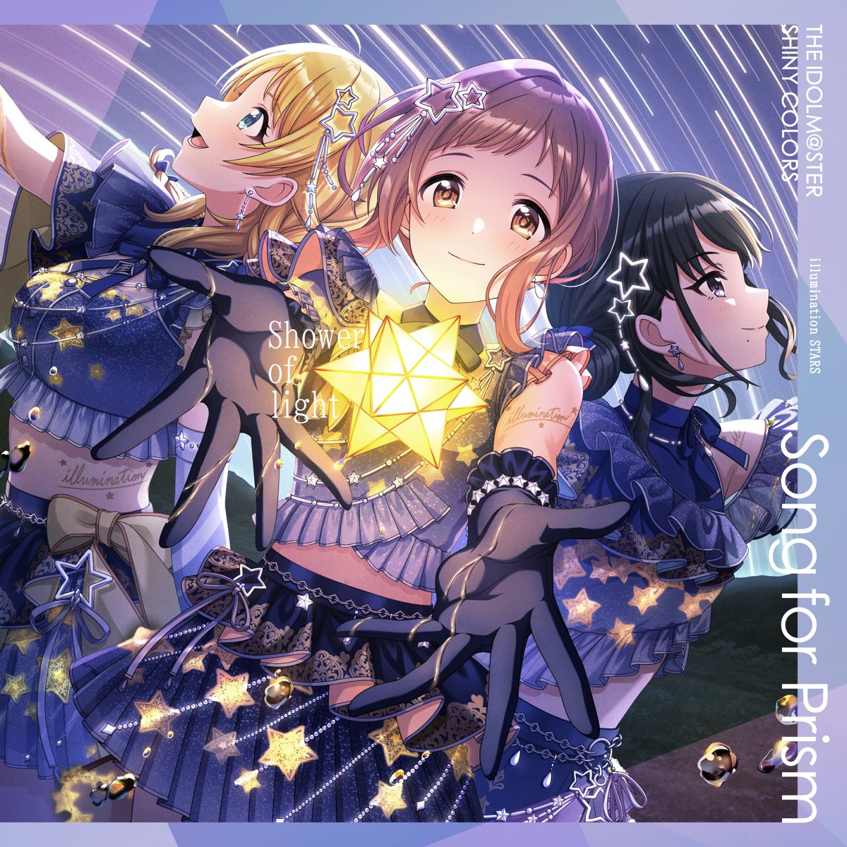 🌟本日発売🏫 #イルミネーションスターズ #放課後クライマックス