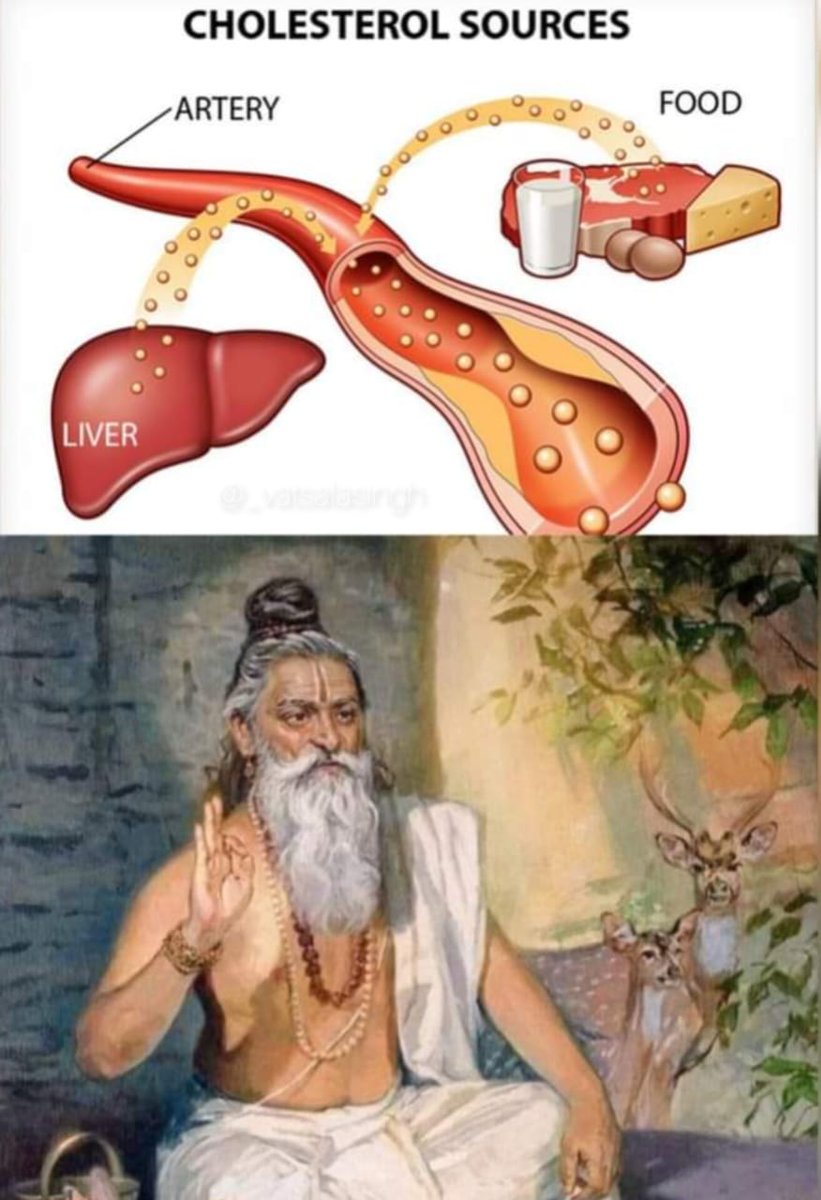 हार्ट अटैक..हमारे  देश  भारत  में  3000 साल  पहले  एक  बहुत  बड़े ऋषि  हुये थे महाऋषि वागवट..

इसे सेव कर सुरक्षित कर लें, ऐसी पोस्ट कम ही आती है..अंत तक जरुर पढ़े🧵