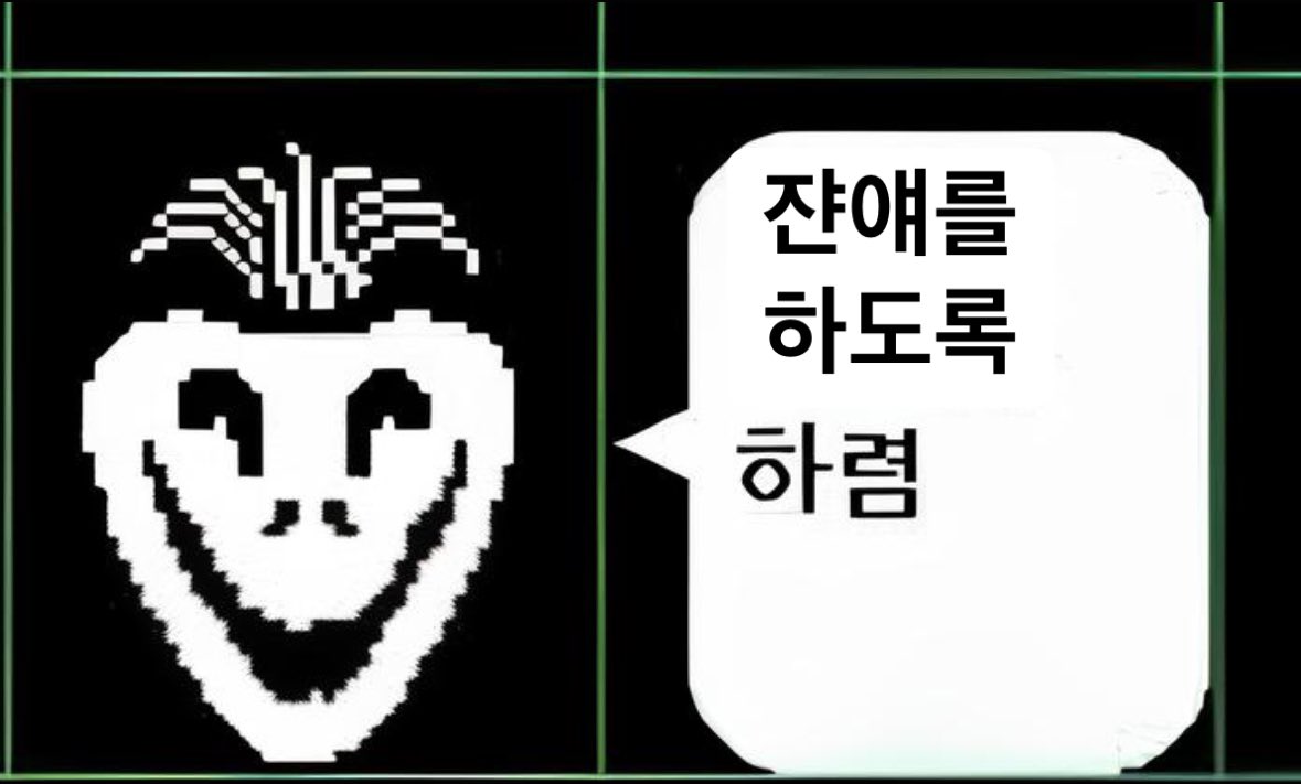 one.. (@sunnn1ght) on Twitter photo 