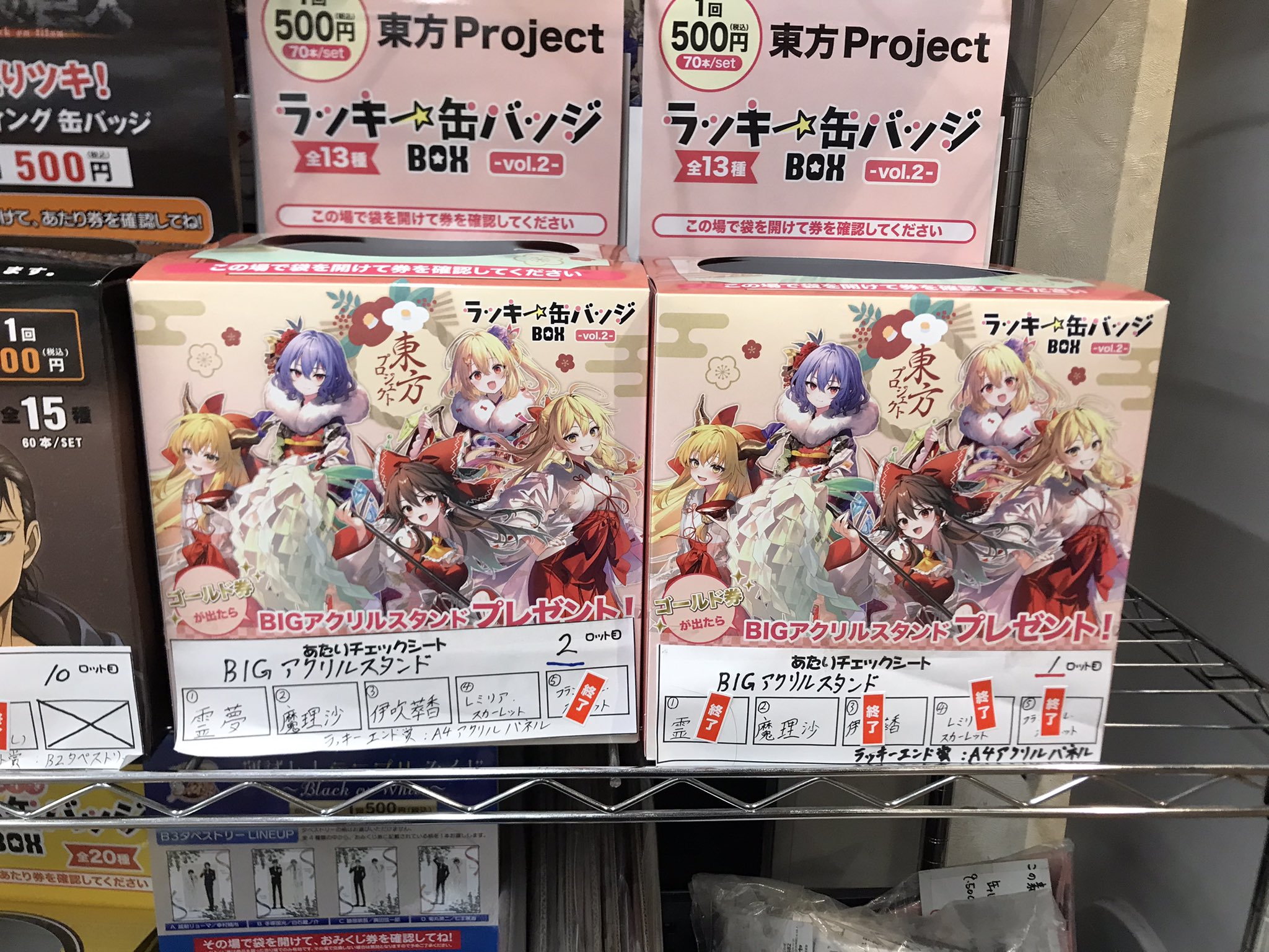 TSUTAYA調布駅南口店 on X: 