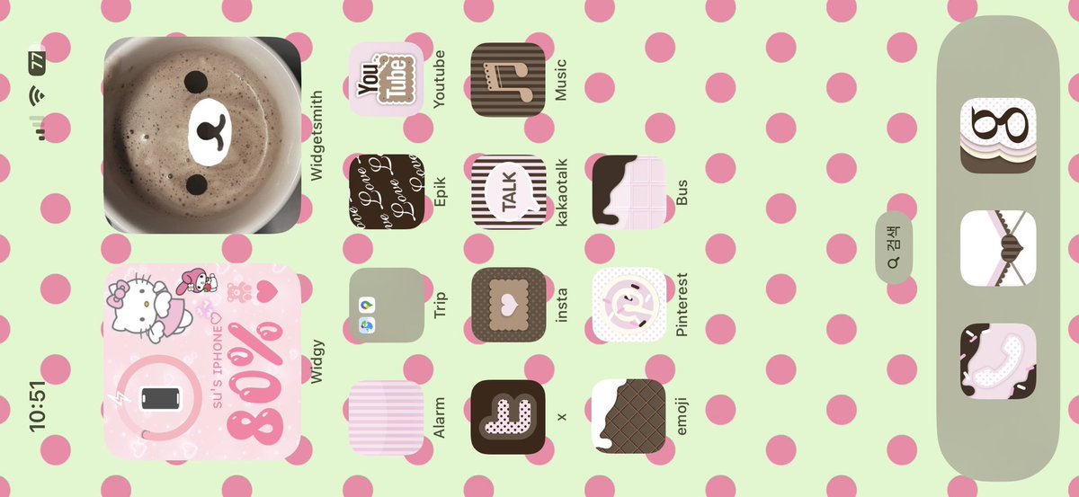 1月 폰꾸
하단부는 어떤 위젯이 좋을지 아직 못정했어요..🤳🏻