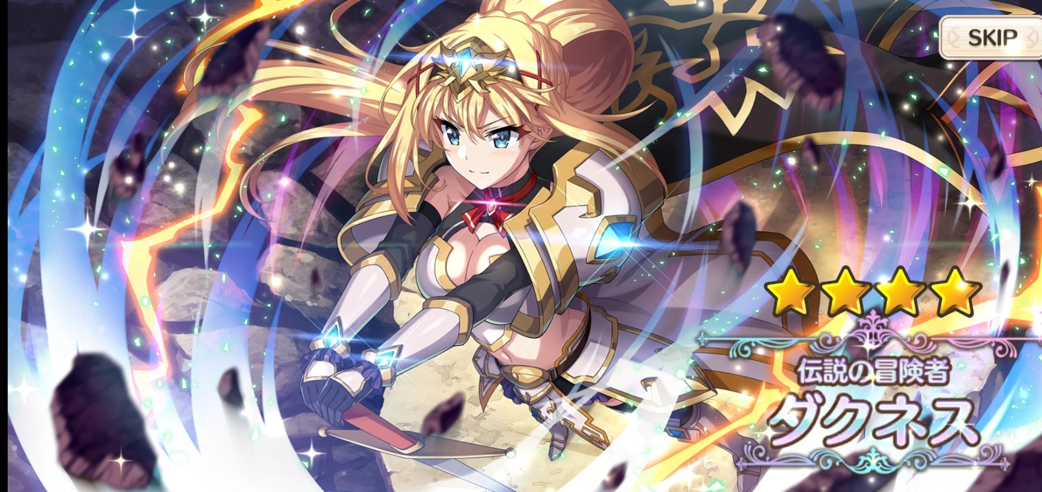 アクシズブルー on X: 