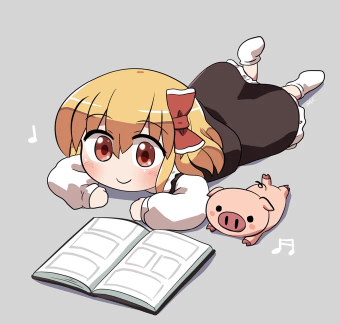 おうちでのんびり #おは東方 
