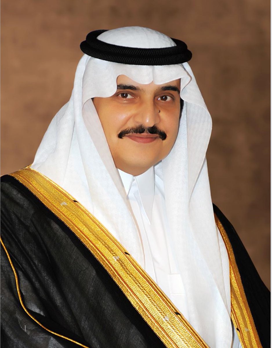 تتقدم الشركة الدولية للمحاماة international law firm بأحر التعازي من خادم الحرمين الشريفين الملك #سلمان_بن_عبد_العزيز وسمو ولي عهده الأمير محمد بوفاة صاحب السمو الملكي الأمير #محمد_بن_فهد_بن_عبد_العزيز. 
انا لله وانا اليه راجعون