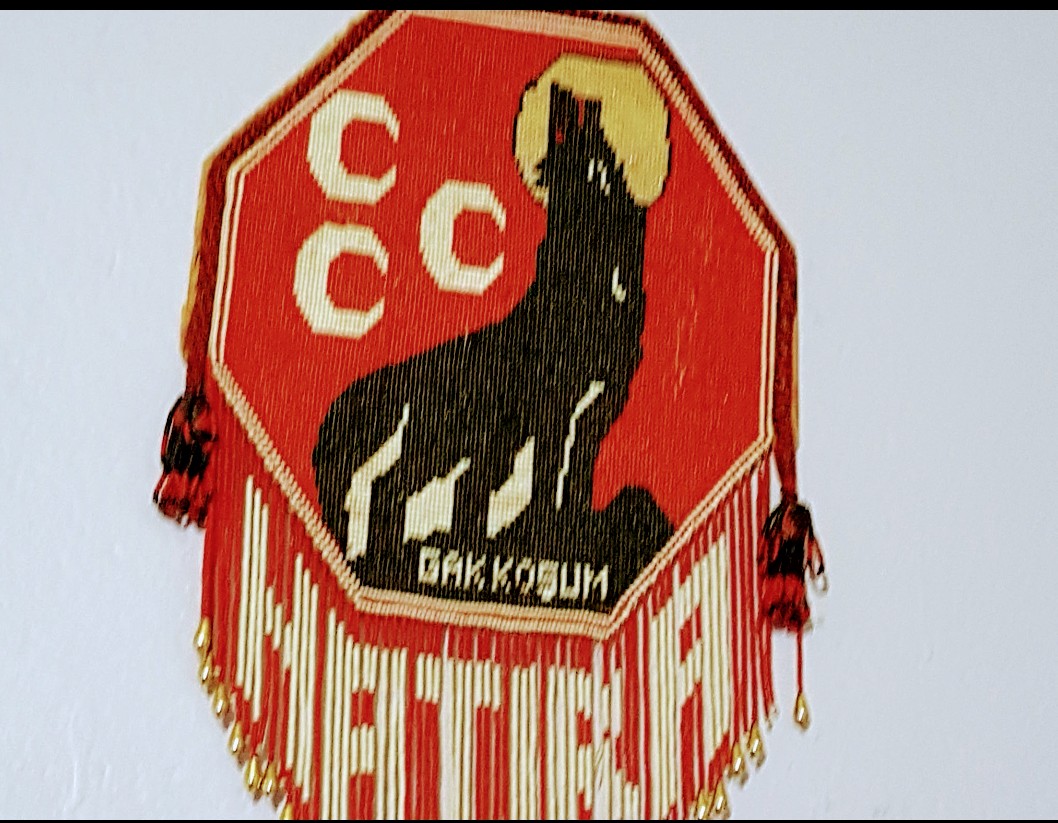 HİKAYEYİ İTTEN DİNLERSEN KURDU DÜŞMAN BİLİRSİN