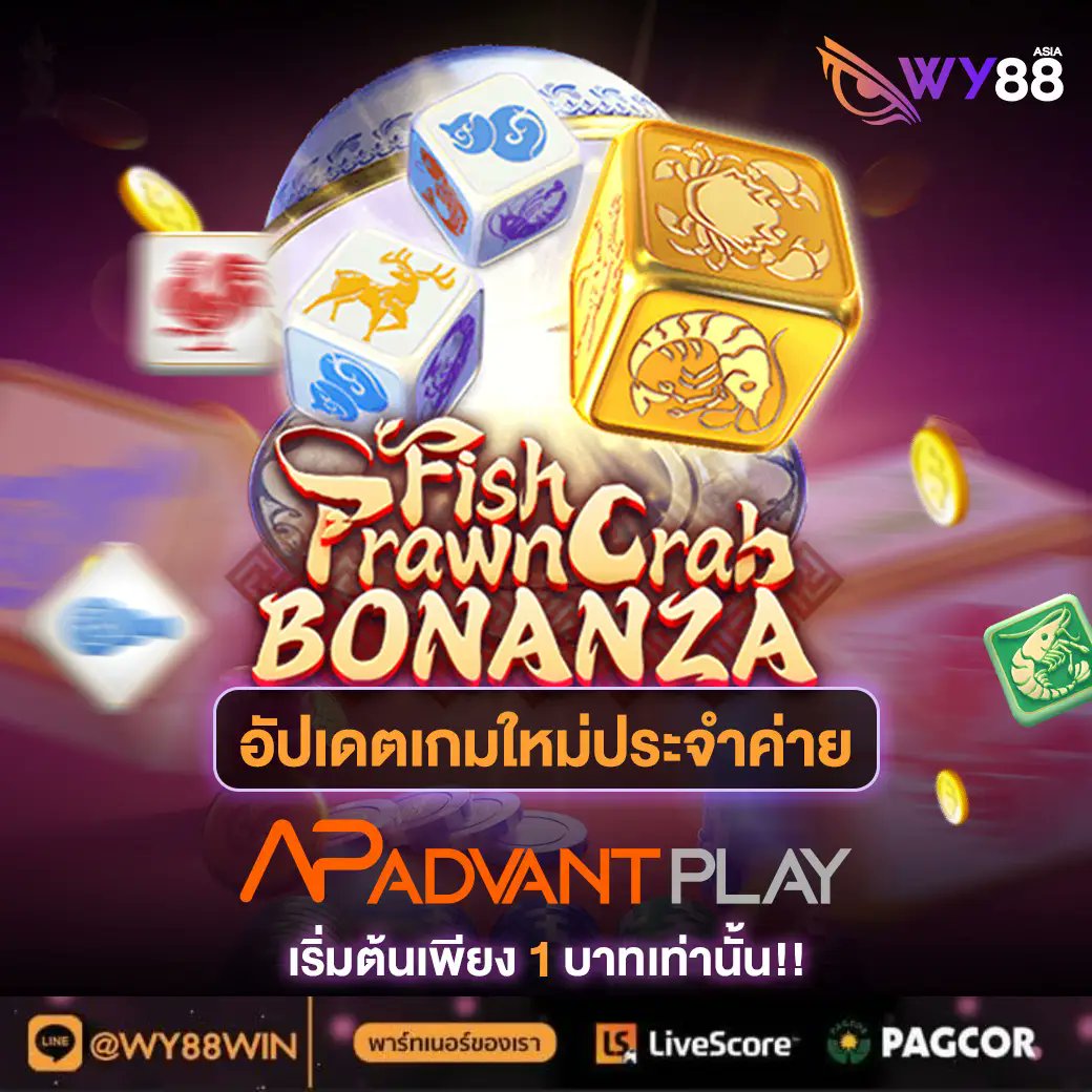 whichgamm's tweet photo. 🧧สุขสันต์ตรุษจีน 2025! ซินเจียยู่อี๋ ซินนี้ฮวดไช้🧧

❤️‍🔥รับทันทีเครดิตฟรี 100 สายปั่นถูกใจสิ่งนี้แน่นอน
❤️‍🔥ไม่มีเทิร์น ไม่มีกิจกรรม
❤️‍🔥รับได้ทุกวัน ไม่มีพัก ใช้แค่เบอร์สมัคร

💸สมัคร : https://t.co/HMYG9lMdUr
📲 Line: @wy88win 

#สล็อตเว็บตรงแตกดี #เครดิตฟรีล่าสุด #เครดิตฟรีแจกจริง https://t.co/u3ob3kNZ0L