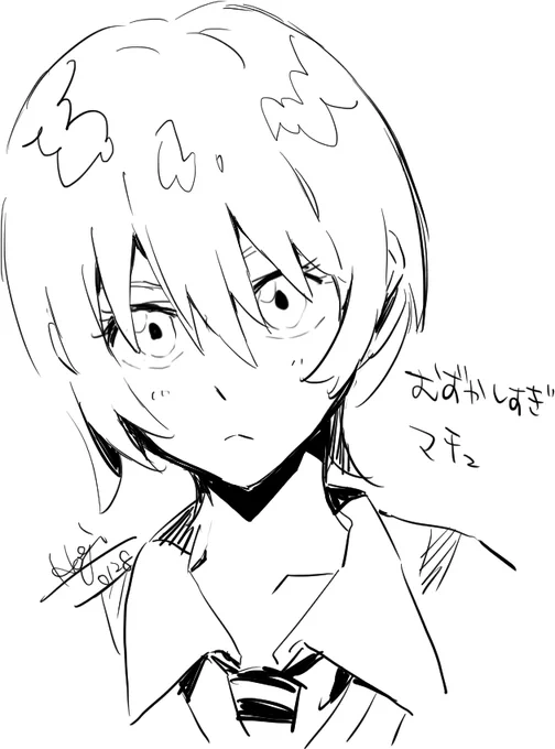 自分の絵に落とし込むの難しすぎる…丸いの描けない 
