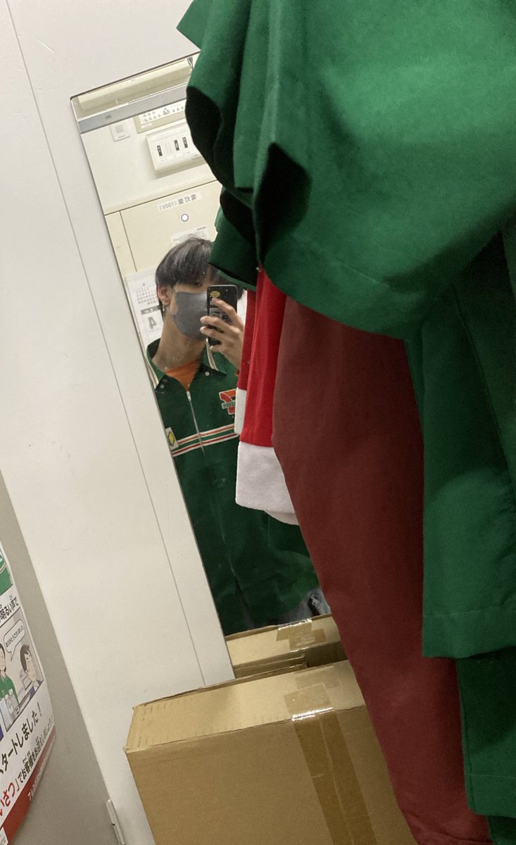 未だに研修中なのほんとに解せない