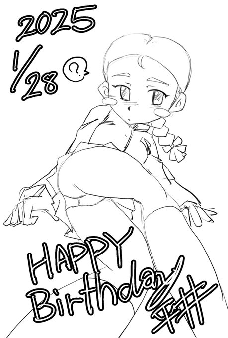 本日は知波単九五式砲手 #平井花子生誕祭2025 であります!
お誕生日おめでとうございます!
当日のこんな時間になりまして申し訳ありません!
#平井花子生誕祭
#ガルパン 