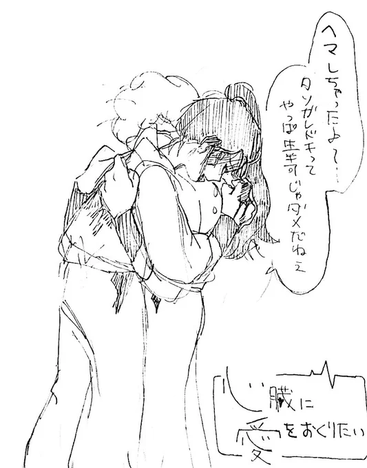 あと伏乱伏とかな…保1萌えユ 