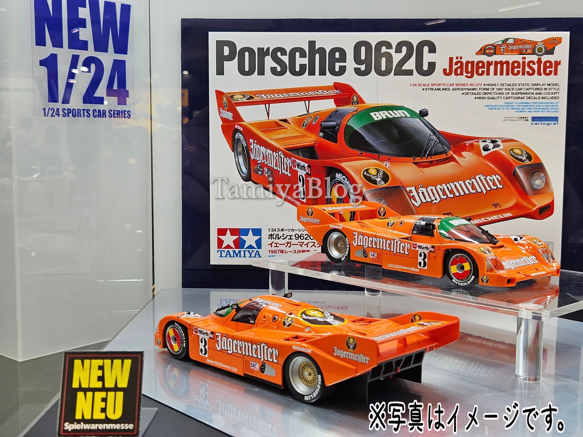 うさPハウス相田WF5ー02ー07 on X: 