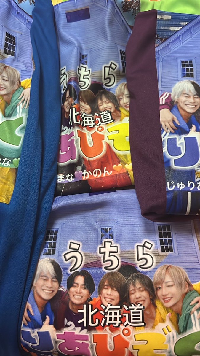 北海道かずぅ推し代表🧡娘かのん🧡🧡母なお推し💜まな💜親子りあぴぞく✌️🧩 tweet media