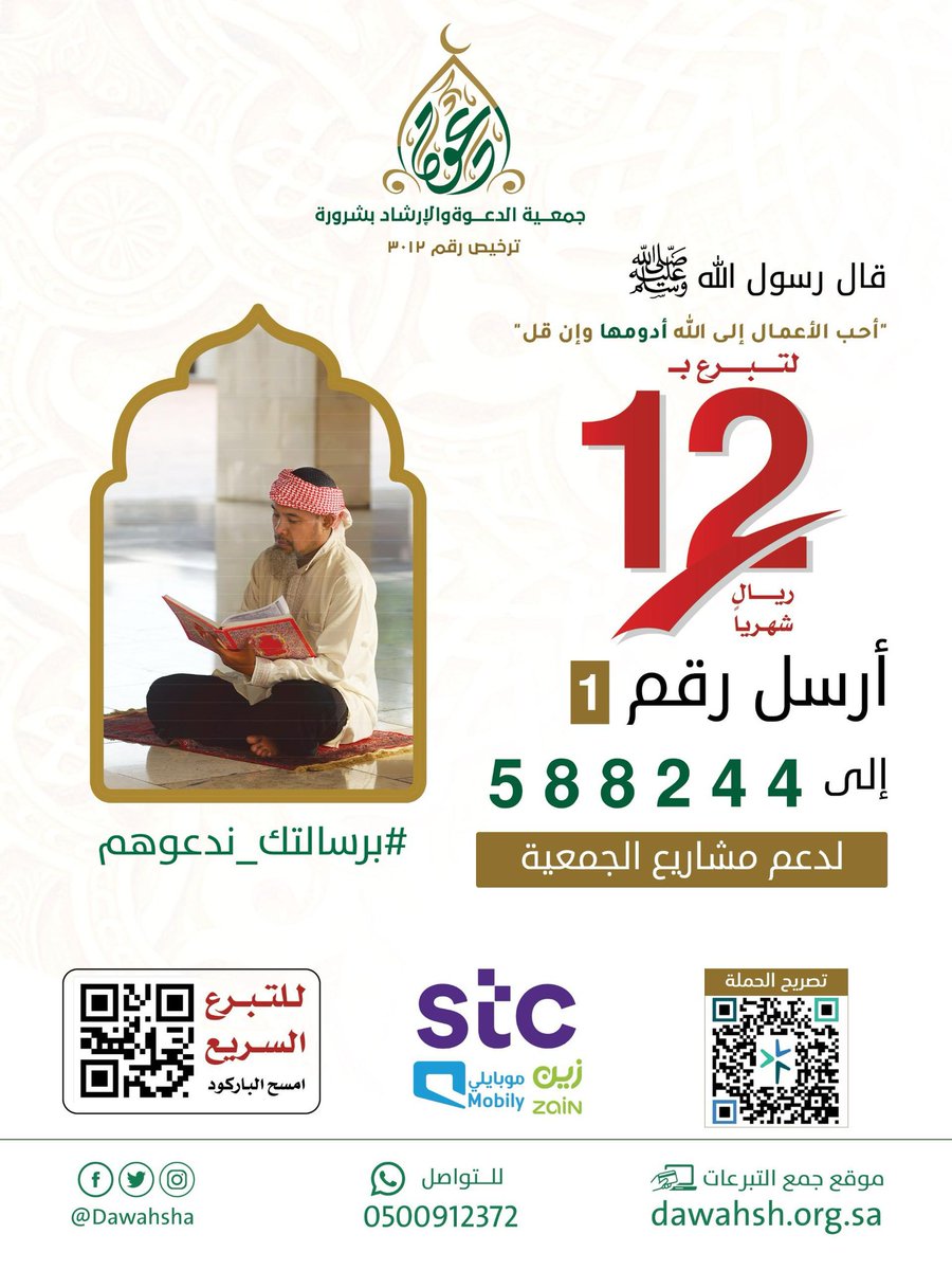 amoollah22's tweet photo. https://t.co/fShb4Z5C7R