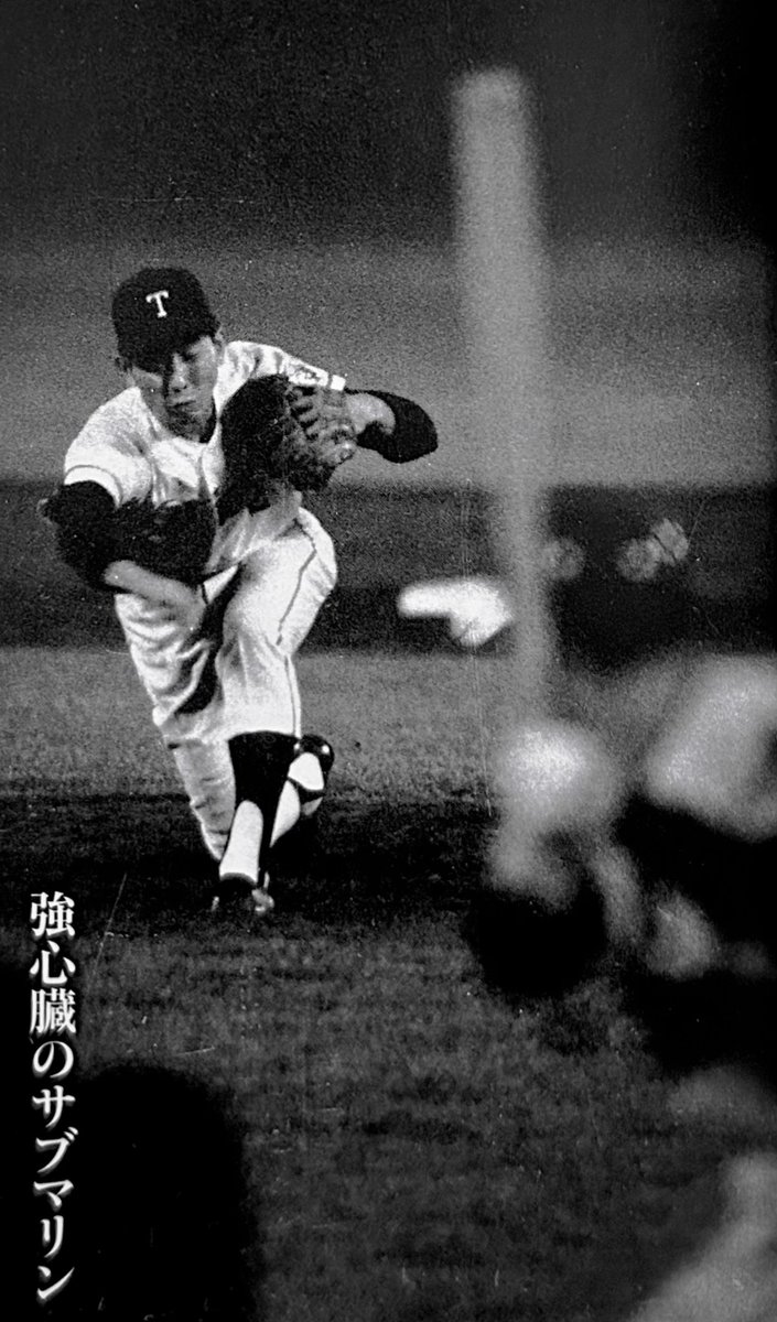 坂井勝二