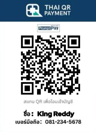 Reddy tweet media