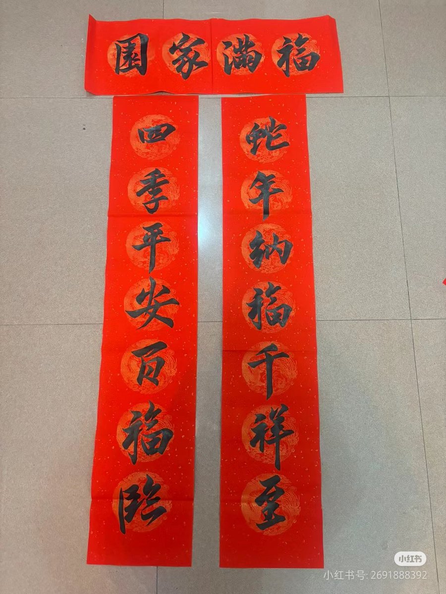 wang1991 tweet media