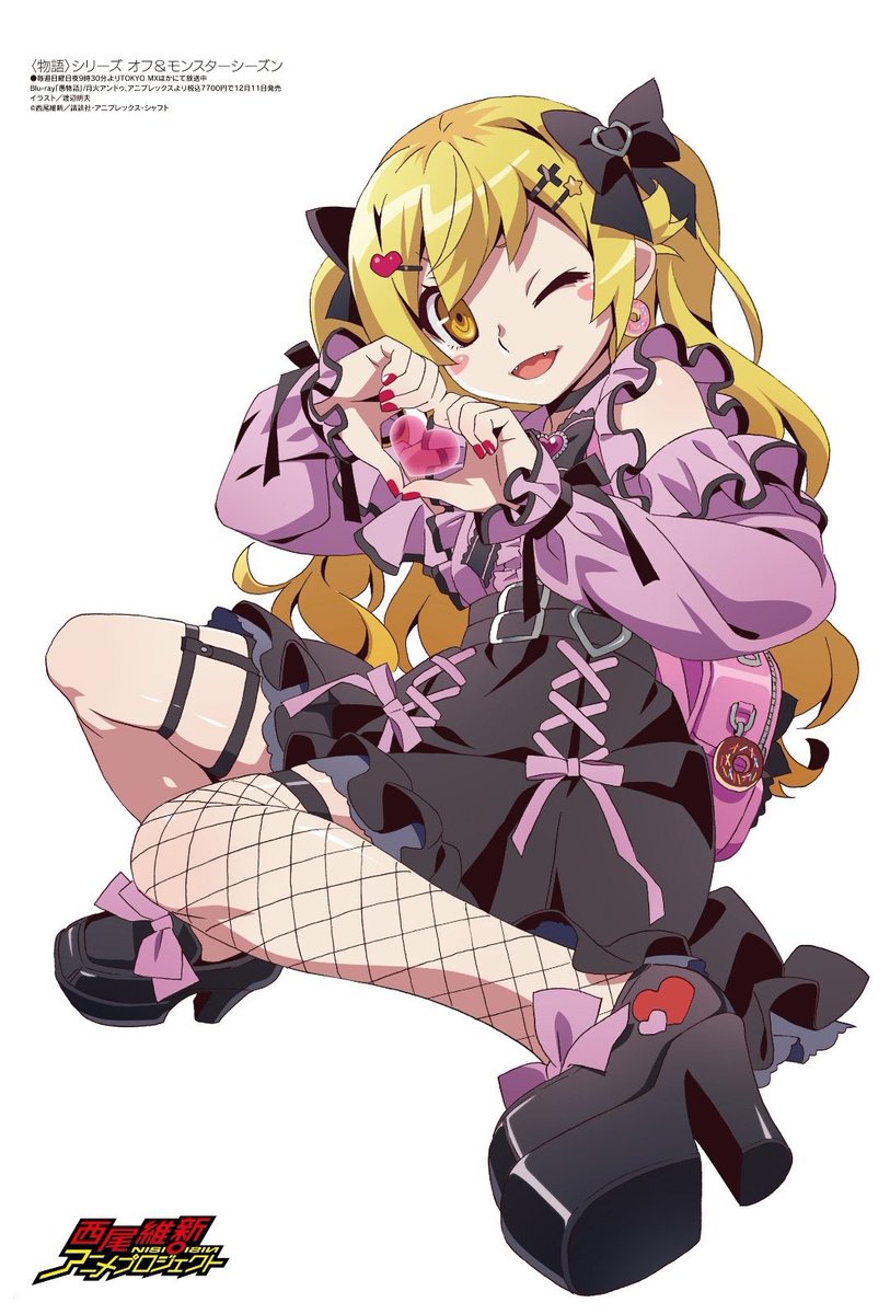 HeartUnderBla18's tweet photo. 何か良いことあったらぱないの❤️
おやすみ💤 https://t.co/FmkRaXeBEf