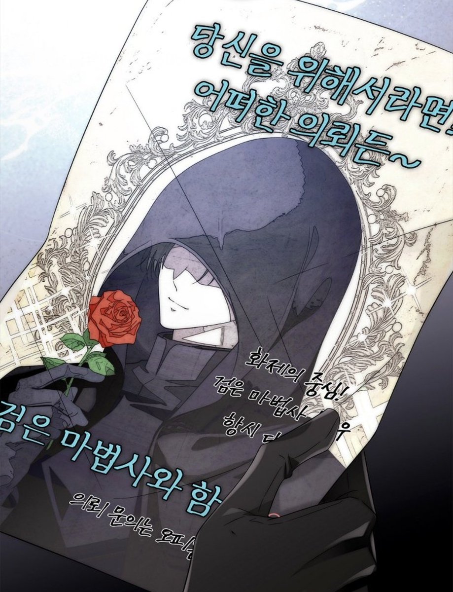 블로우 (@black_blow_) on Twitter photo 