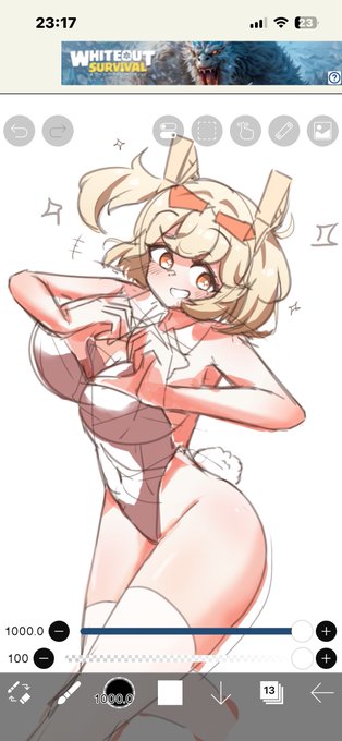 うわ絶対白だった!!! 