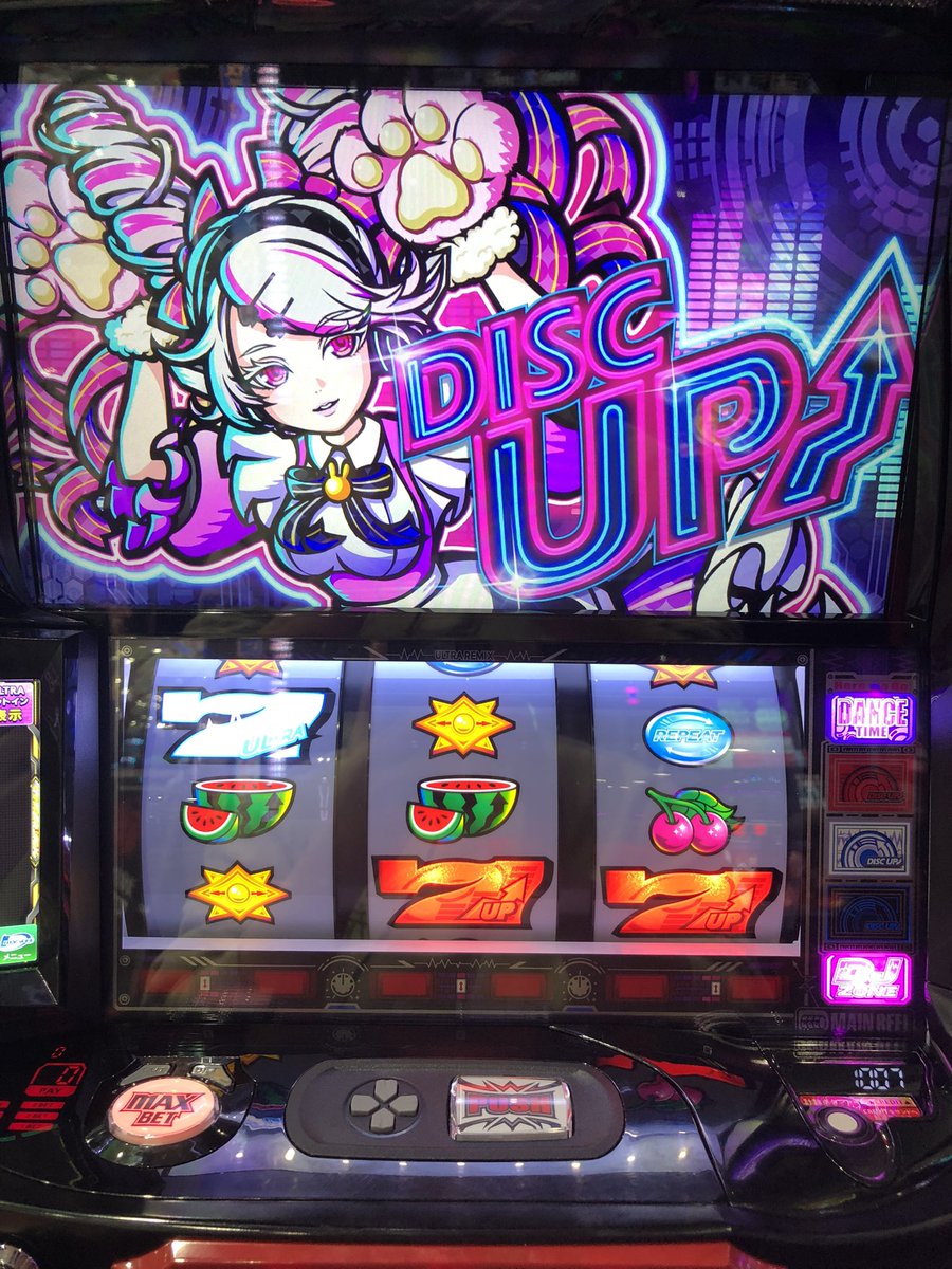 surorinrin's tweet photo. あー
最高。

一撃1500枚。 https://t.co/m7NhPaYZmj