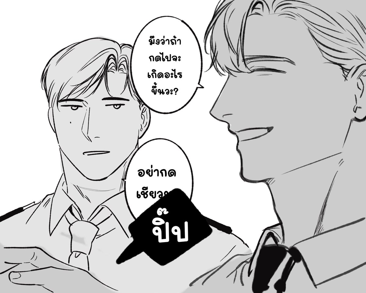 ChaninMWP's tweet photo. (วาดเก็บโมเม้น535353352525252252525 😭😭😭😭😭 ) https://t.co/NbxGLSfOyd