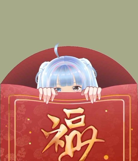 EmiSora_KUMO's tweet photo. Happy Chinese new year 🎊
恭贺新年  🎆
升官发财 🌟🧧🧧
#VTuber強運王2025 
#Vtuber 
#HappyChineseNewYear2025 https://t.co/WsQ4Fg6Ric
