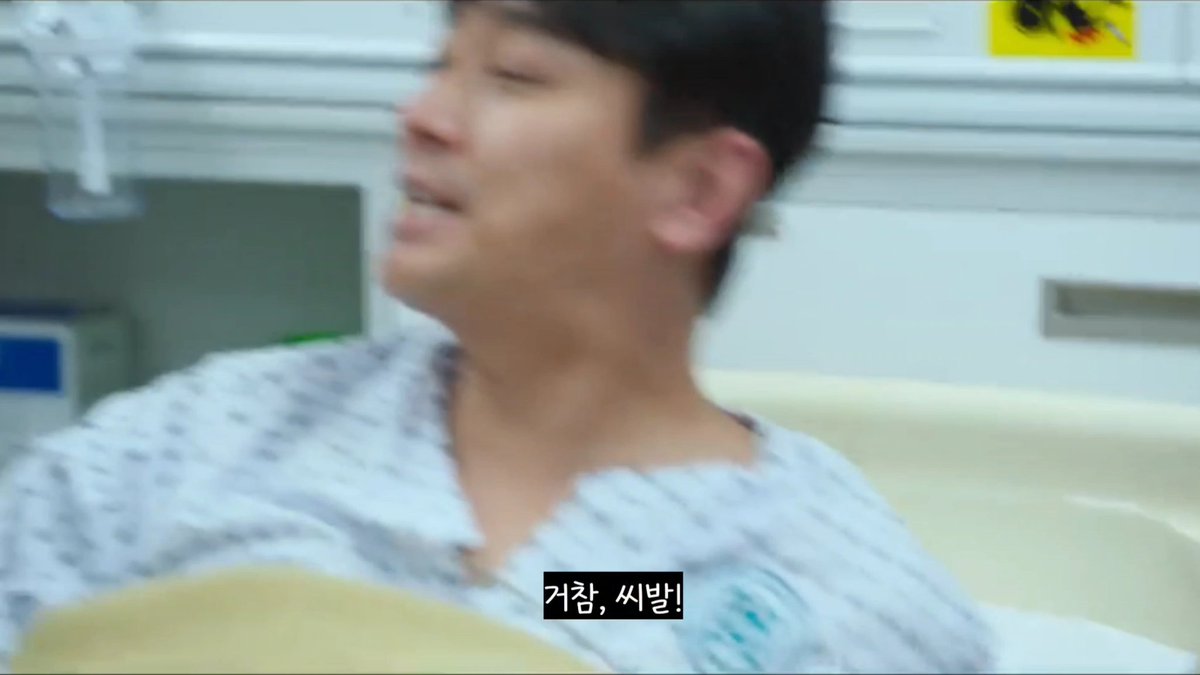 우리 드라마 대충 이런 #mood