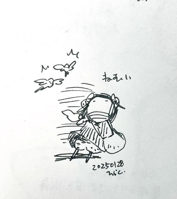 眠気が限界で #パヴォ休み 
I'm so sleepy that I can't anymore. 