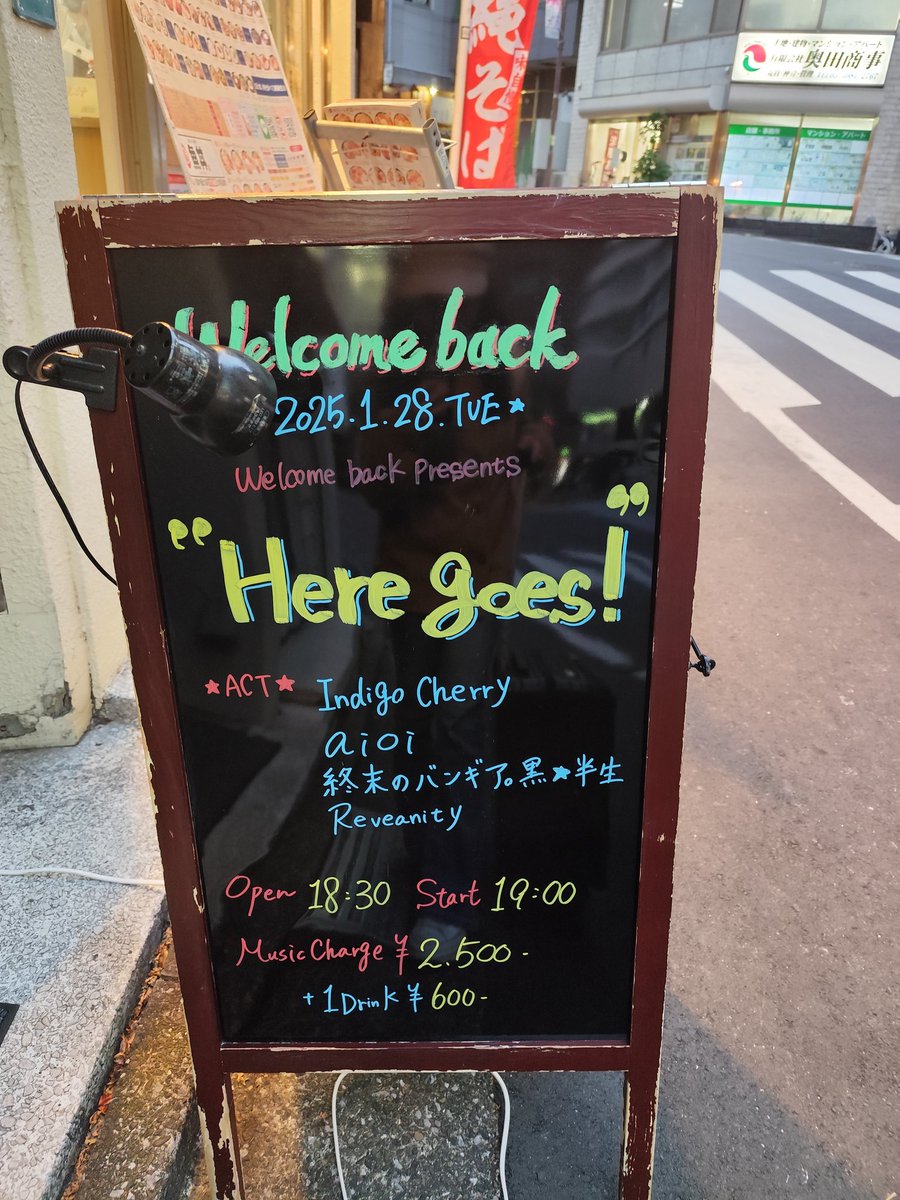 Indigo Cherry tweet media