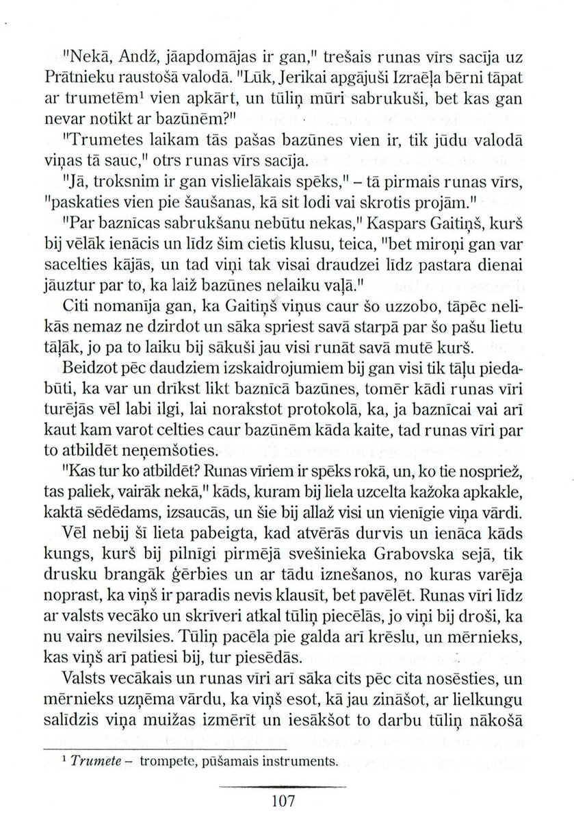 Noplūdis MK sēdes protokols.
Slēgtā daļa: