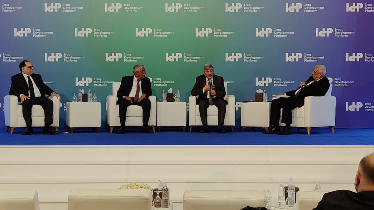 وزير النفط الأسبق إبراهيم بحر العلوم لمؤتمر العراق للطاقة: هناك تلكؤ بإدارة الثروة النفطية بسبب افتقار القطاع النفطي للقوانين المشرعة ولن يستقيم مالم يكن هناك قانون مسؤول عنه.

#مؤتمر_العراق_للطاقة
#منصة_العراق_للتنمية