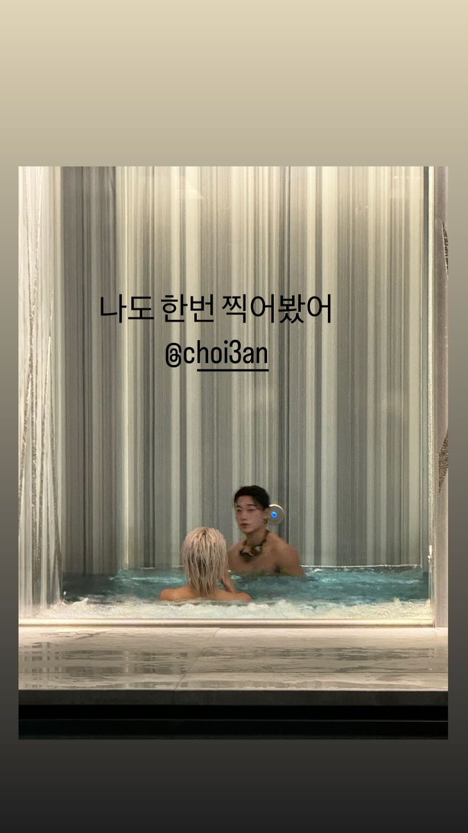 [📷] #JONGHO instagram story