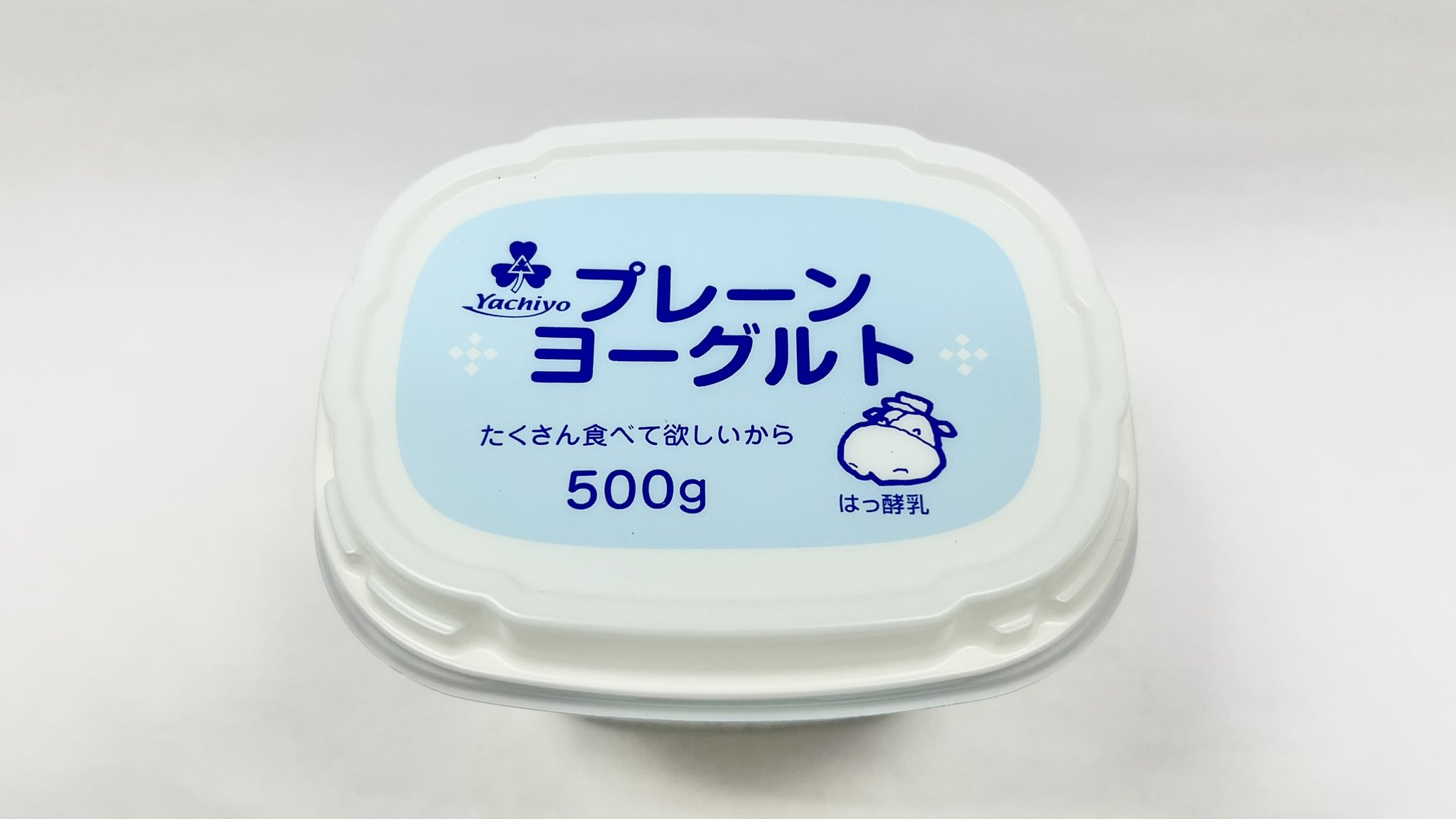 こんにちワン　牛乳キャップ こんにちワン 牛乳キャップ 9XSjlMZo_200x200.jpg